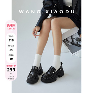 女粗跟亮钻漆皮小皮鞋 厚底乐福鞋 小宇宙○增高7cm 新款 王小毒