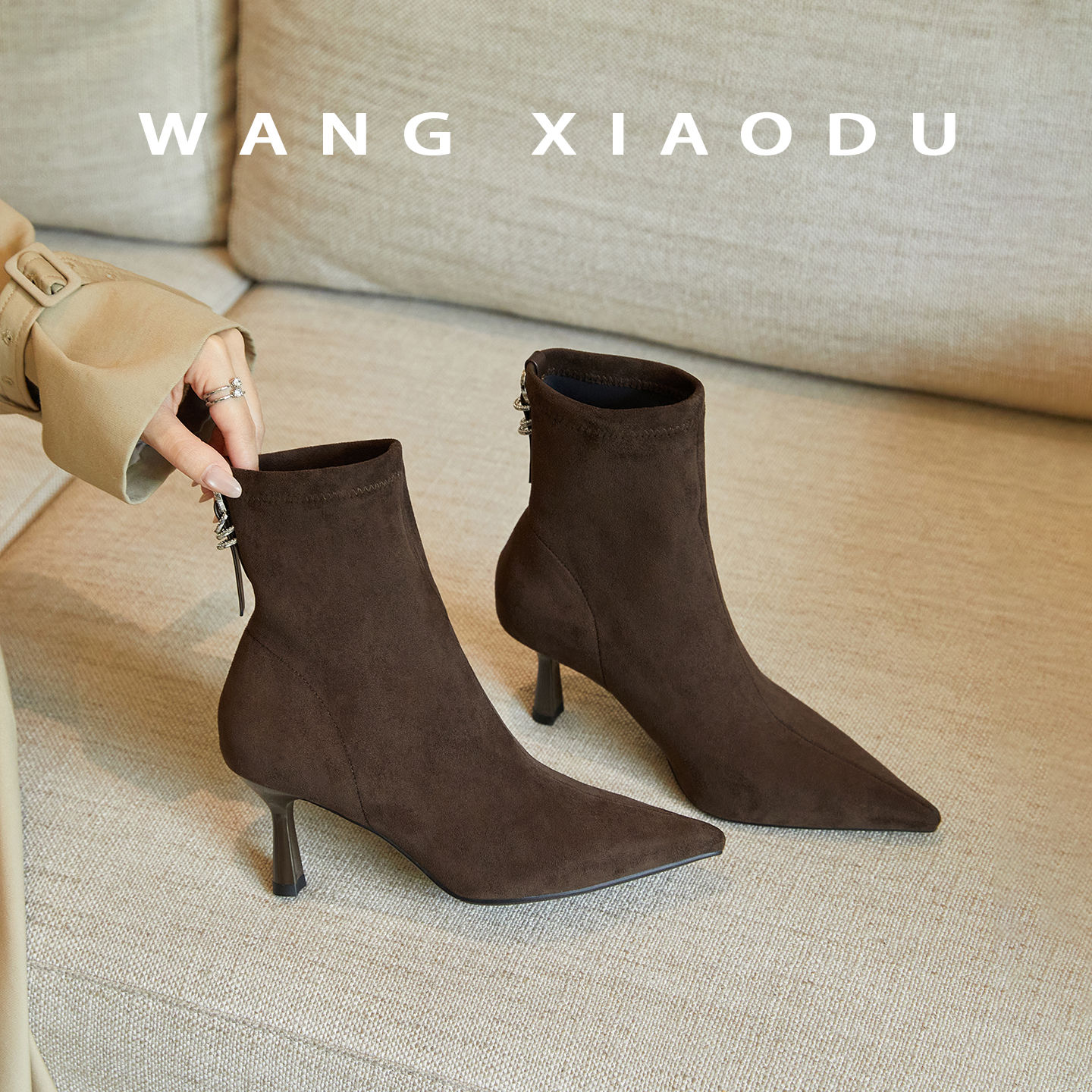 王小毒绒面尖头高跟瘦瘦靴