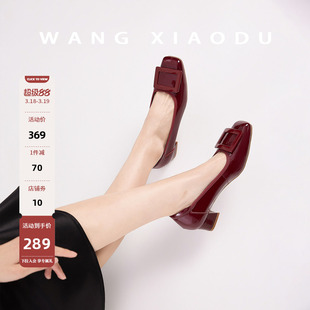 原创【王小毒】简约方扣●3.5cm粗跟浅口单鞋女方头通勤复古跟鞋