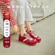 王小毒 可爱狙击○6cm内增高 甜酷德训鞋 女夏季 运动撞色阿甘鞋