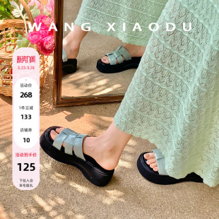 原创【王小毒】薄荷编织●5.5cm亮面一字拖女厚底罗马度假风拖鞋