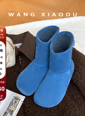 【王小毒】Colorful●绒面柔软勃肯鞋女冬季新款丑萌大圆头雪地靴