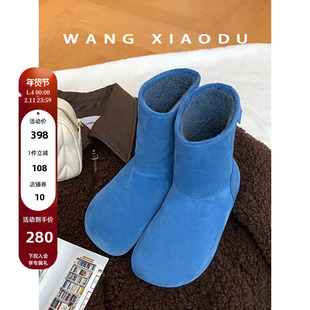 【王小毒】Colorful●绒面柔软勃肯鞋女冬季新款丑萌大圆头雪地靴