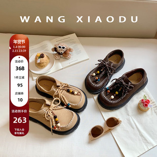 【王小毒】愿望风铃●4.5cm厚底乐福鞋女绒面diy绳结复古袋鼠鞋