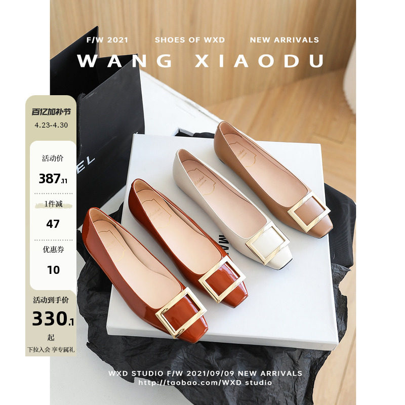 【王小毒】星落归尘●R方扣V方头单鞋女新款真皮百搭平底单鞋女