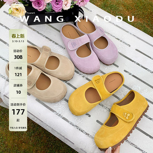 【王小毒】向阳生长●牛反绒魔术贴玛丽珍女鞋夏季复古勃肯包头拖