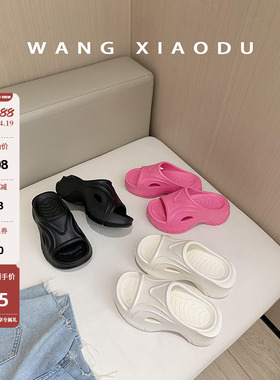 【王小毒】冲浪鲸鱼●7cm增高超厚底一字拖女夏季踩屎感百搭拖鞋