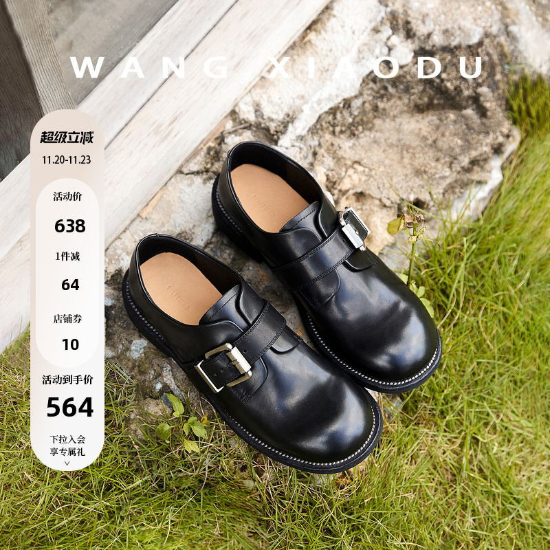 王小毒真皮粗跟深口单鞋