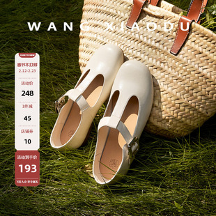 【王小毒】法式面包鞋○软萌T字带玛丽珍女鞋复古粗跟绒面单鞋秋