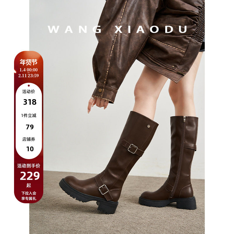 【王小毒】高分电影●秋冬新款机车长靴女皮带扣侧拉链时装靴,女鞋,时装靴,淘宝优惠券,粉丝福利购,淘宝优惠卷