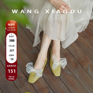 【王小毒】薄雾清晨○高品质~泡泡网纱仙女单鞋女蝴蝶结真皮女鞋