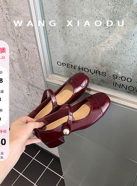 【王小毒】酒心月亮●红色法式玛丽珍女鞋新款珍珠漆皮单鞋女粗跟