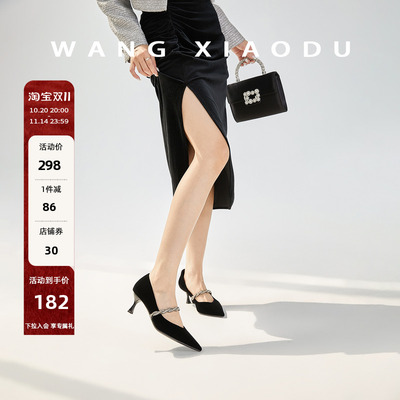 王小毒绒面尖头高跟单鞋