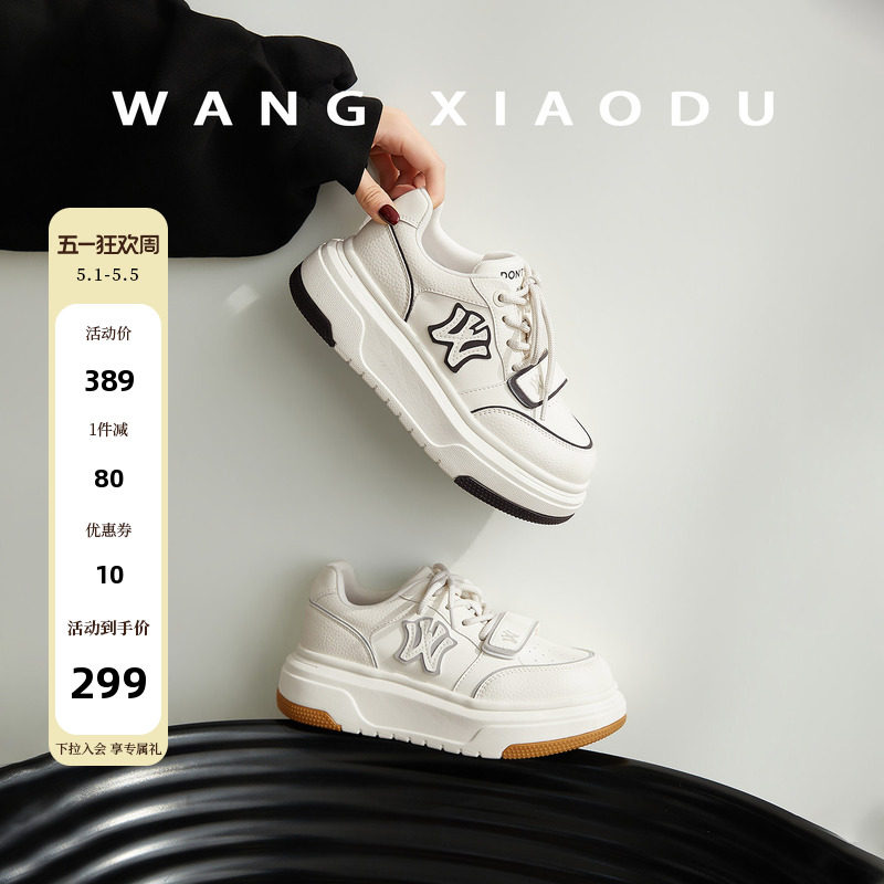 ��С����׵Ͱ�����Ь�׻�ɫ 35  279.65Ԫ