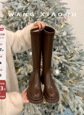 【王小毒】突破枷锁●厚底靴子女长高筒靴显腿长骑士靴女加绒长靴