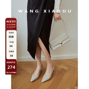 法式 春日来信 高跟鞋 女小跟新款 女通勤 纯真羊软皮单鞋 王小毒