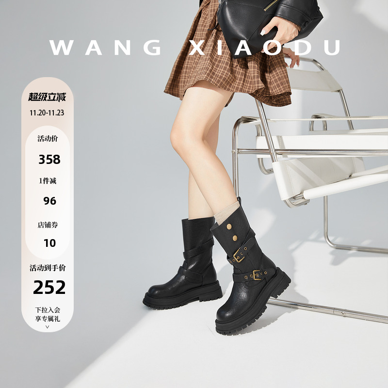 王小毒粗跟圆头短筒骑士靴