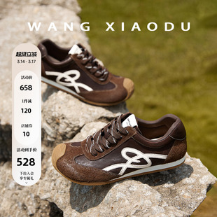 原创【王小毒】音跃漫步●真皮德训鞋女平底耐磨水洗复古运动鞋