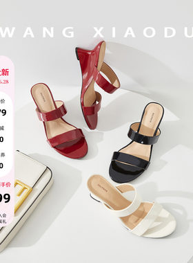 王小毒增高一字带凉鞋