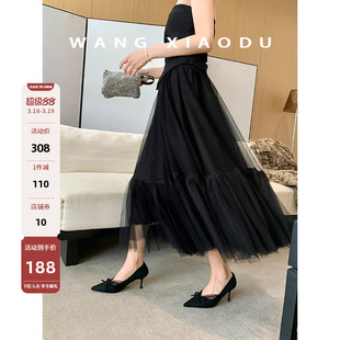 【王小毒】半面纱●蕾丝波点尖头高跟鞋女2026新款细跟蝴蝶结单鞋