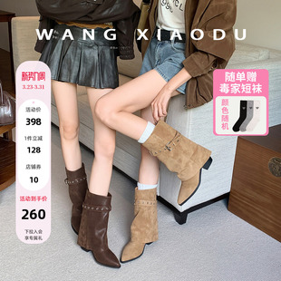 原创【王小毒】步步生风○增高5CM~辣妹尖头短靴女中筒西部裤管靴