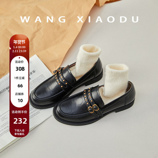 原创【王小毒】时光流金●3cm老钱乐福鞋女复古双条带通勤小皮鞋