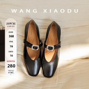 原创【王小毒】星河入梦●3cm内增高~真皮玛丽珍单鞋女水钻方扣