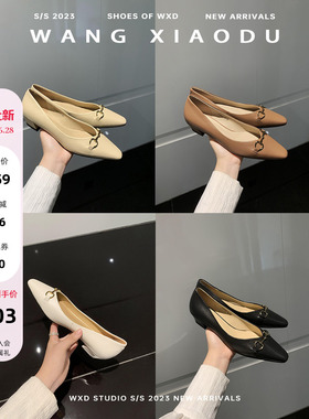 【王小毒】旅人●3cm方头粗低跟百搭单鞋女浅口马衔扣真皮奶奶鞋
