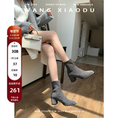 绒面弹力靴女高跟显瘦小个子瘦瘦靴 6cm增高 王小毒 细腿塑造