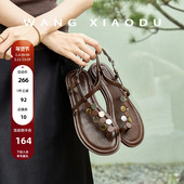 王小毒 去度假吧 亮片夹趾凉鞋 女2026年夏季 平底沙滩度假凉拖