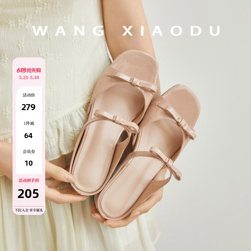【王小毒】蝴蝶半夏●4.5cm内增高露趾凉鞋女坡跟复古一字凉拖新