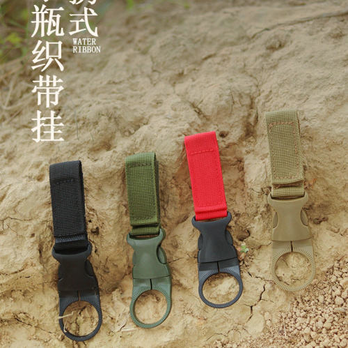 饮料瓶/矿泉水瓶专用挂瓶扣