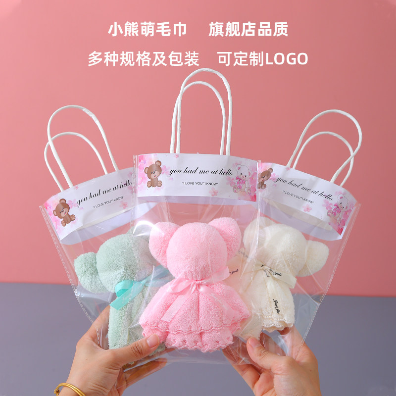 Little Bear towel Refinement Souvenir  The age of Hundred Days Return ceremony Festival pure cotton water uptake originality modelling Kerchief Washclothin the Home Fabric , Towel/Bath towel/Bathrobes , Towel/Washcloth  category - from Buy2taobao.com to provide professional Taobao agent buy service