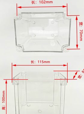 机床油泵油盒油箱容积0.5升1升1.5升2升3升4升塑料透明油盒配件
