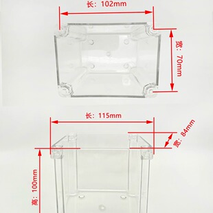 机床油泵油盒油箱容积0.5升1升1.5升2升3升4升塑料透明油盒配件