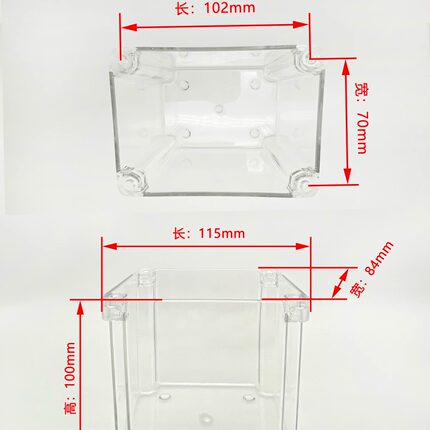 机床油泵油盒油箱容积0.5升1升1.5升2升3升4升塑料透明油盒配件