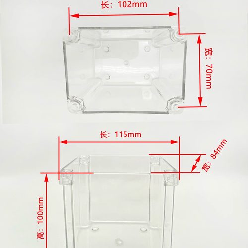 机床油泵油盒油箱容积0.5升1升1.5升2升3升4升塑料透明油盒配件