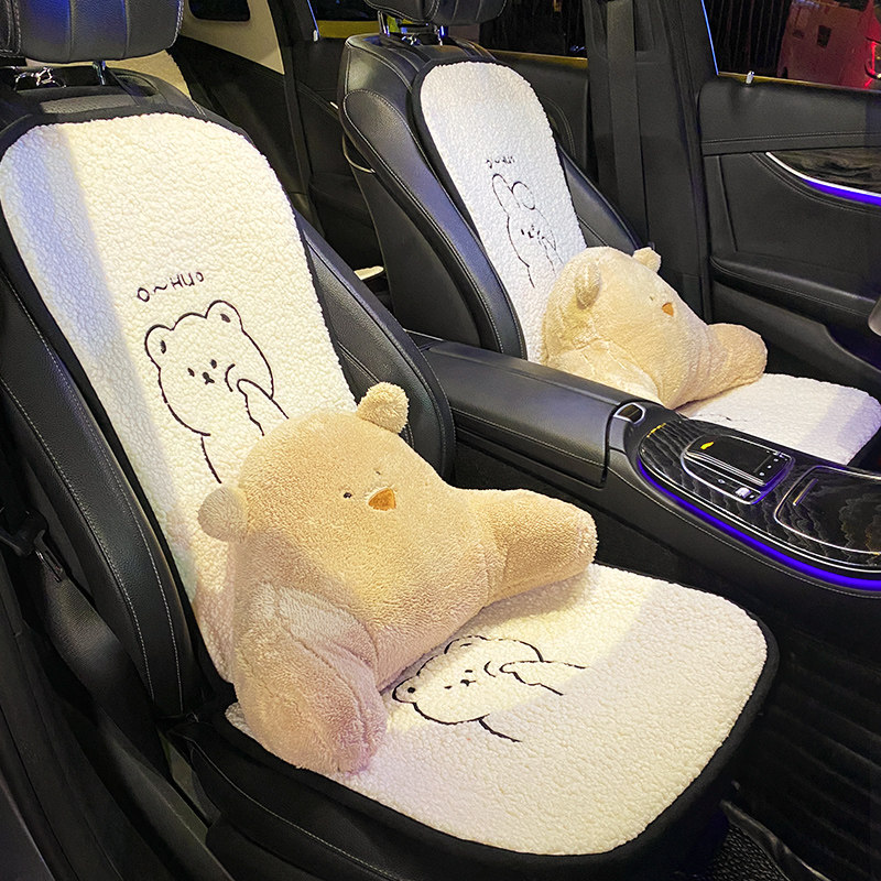 汽车坐垫四季通用卡通冰丝通风座椅靠背垫夏季可爱汽车内饰座垫女,汽车用品/电子/清洗/改装,通用座套/座垫,淘宝优惠券,粉丝福利购,淘宝优惠卷