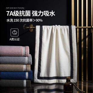 柔软毛巾 2025年7A抗菌珊瑚绒毛巾男女家用洗脸吸水不掉毛情侣款
