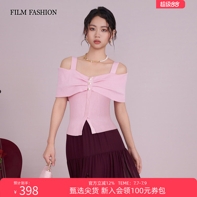 【商场同款】一电影一时装2026夏季新款短袖毛织莱赛尔露肩时尚女