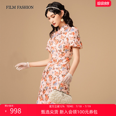 一电影一时装夏季新款新中式改良泡泡袖设计小众短款旗袍连衣裙女
