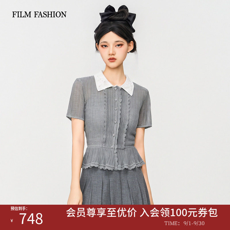 【商场同款】一电影一时装2026夏季新款毛针织衫小衫上衣镂空女士图片