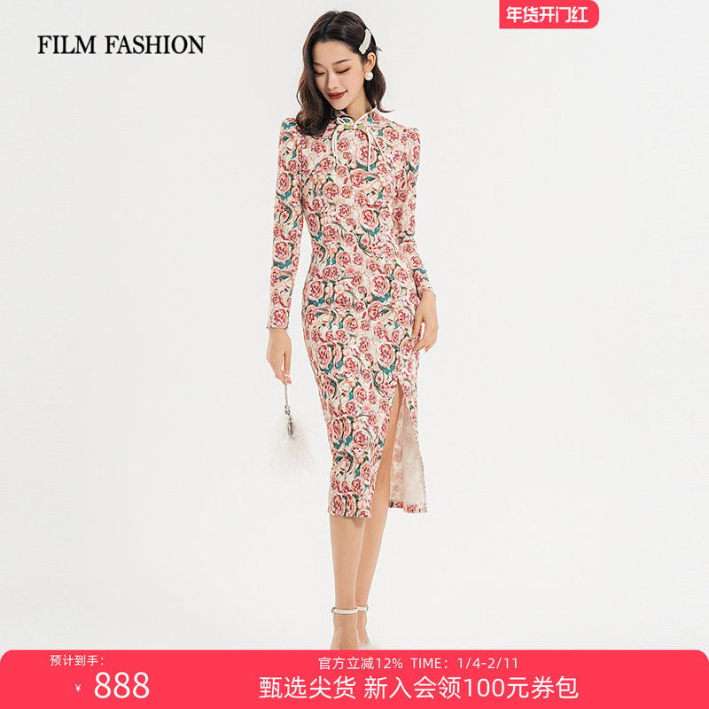 【新年穿搭】一电影一时装冬季新款印花旗袍连衣裙女高级好看婚宴,女装/女士精品,旗袍,淘宝优惠券,粉丝福利购,淘宝优惠卷