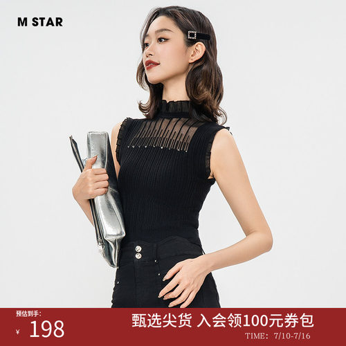 修身背心上衣女士设计感气质休闲
