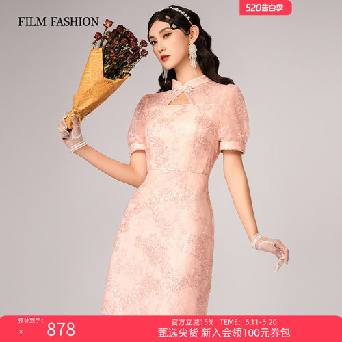 一电影一时装夏季新款新中式改良旗袍重工气质绣花连衣裙女短裙