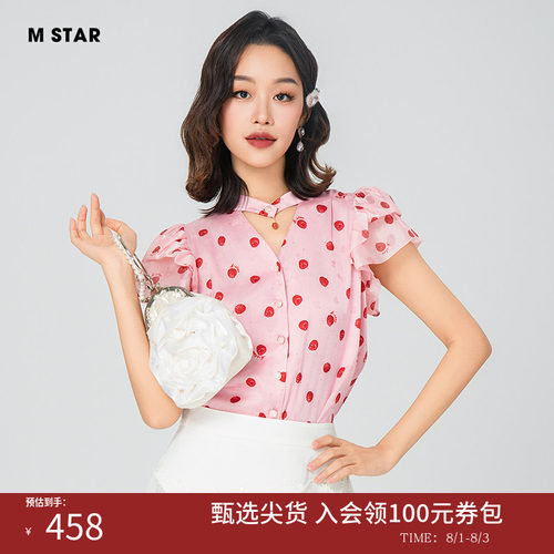 波点小衫衬衫上衣女气质休闲时尚