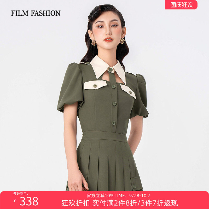 衬衫上衣气质休闲时尚百搭显瘦女图片