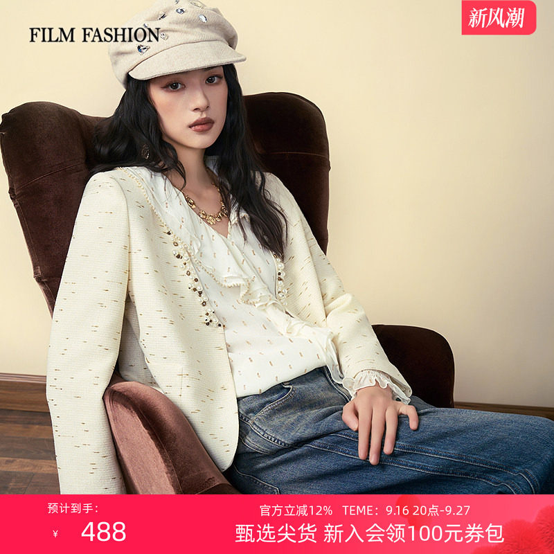 一电影一时装秋季新款粗花呢小香风外套长袖珍珠花边轻奢女士图片