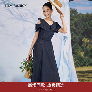 【商场同款】一电影一时装2026夏季新款牛仔连衣裙收腰中长款女士
