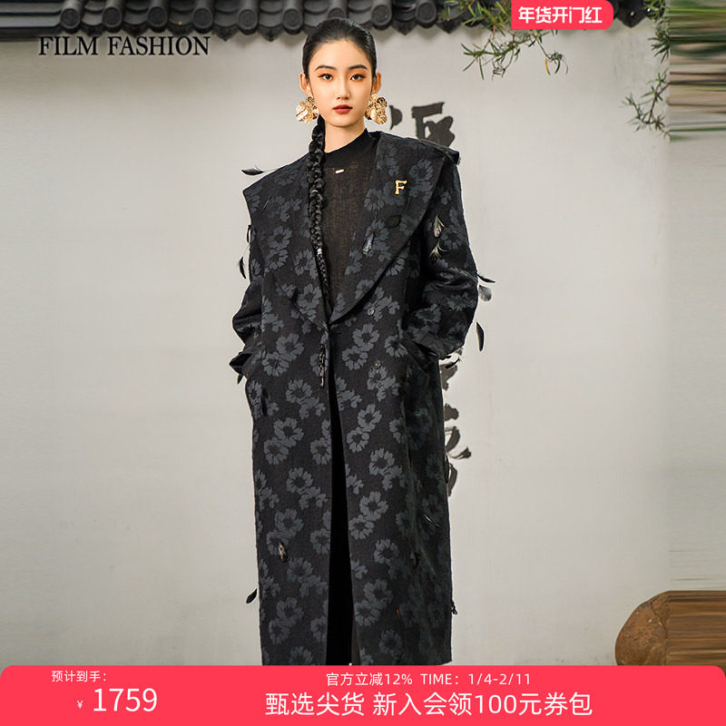 一电影一时装冬季新款提花大衣外套中长款翻领羊毛保暖宽松纯色女,女装/女士精品,毛呢外套,淘宝优惠券,粉丝福利购,淘宝优惠卷